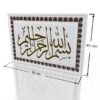 کتیبه بسم الله 60×40 - تصویر 2