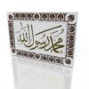 کتیبه محمد رسول الله 60×40