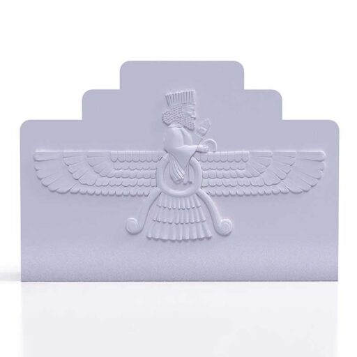 جدول-فروهر-farvahar-kerb