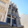 سوپر اسلب مشبک 03
