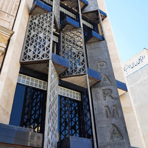 بتن اکسپوز نما