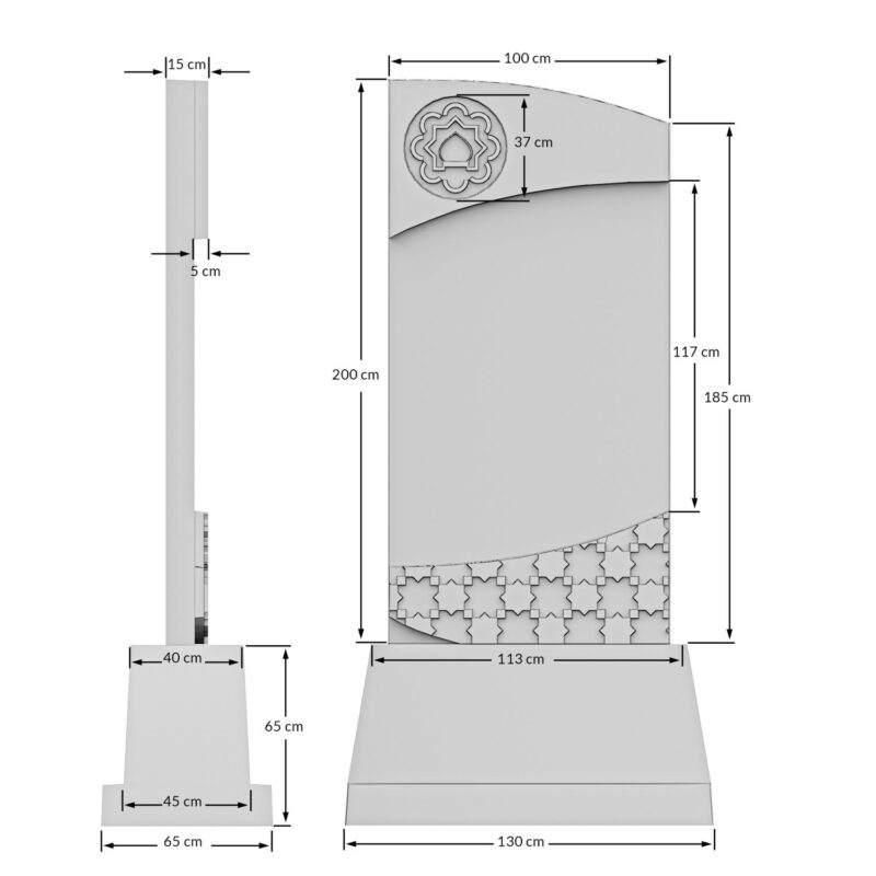 Alternative view of پایه معرفی بوستان