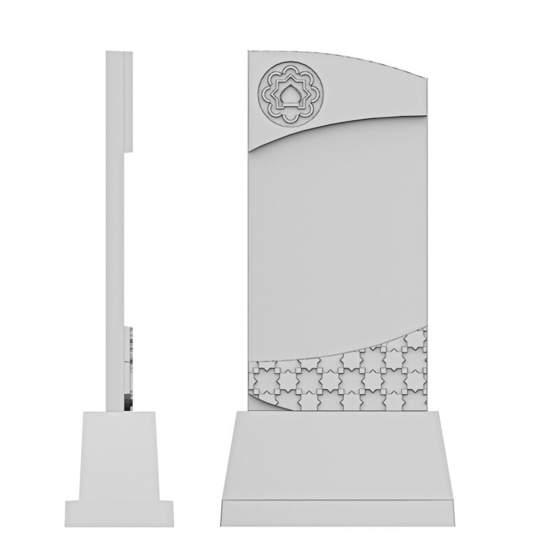 پایه معرفی بوستان